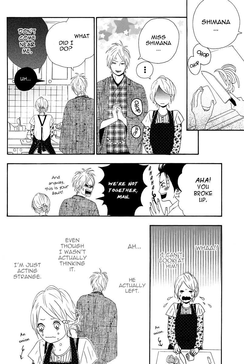 Yumemiru Taiyou Chapter 11 #14