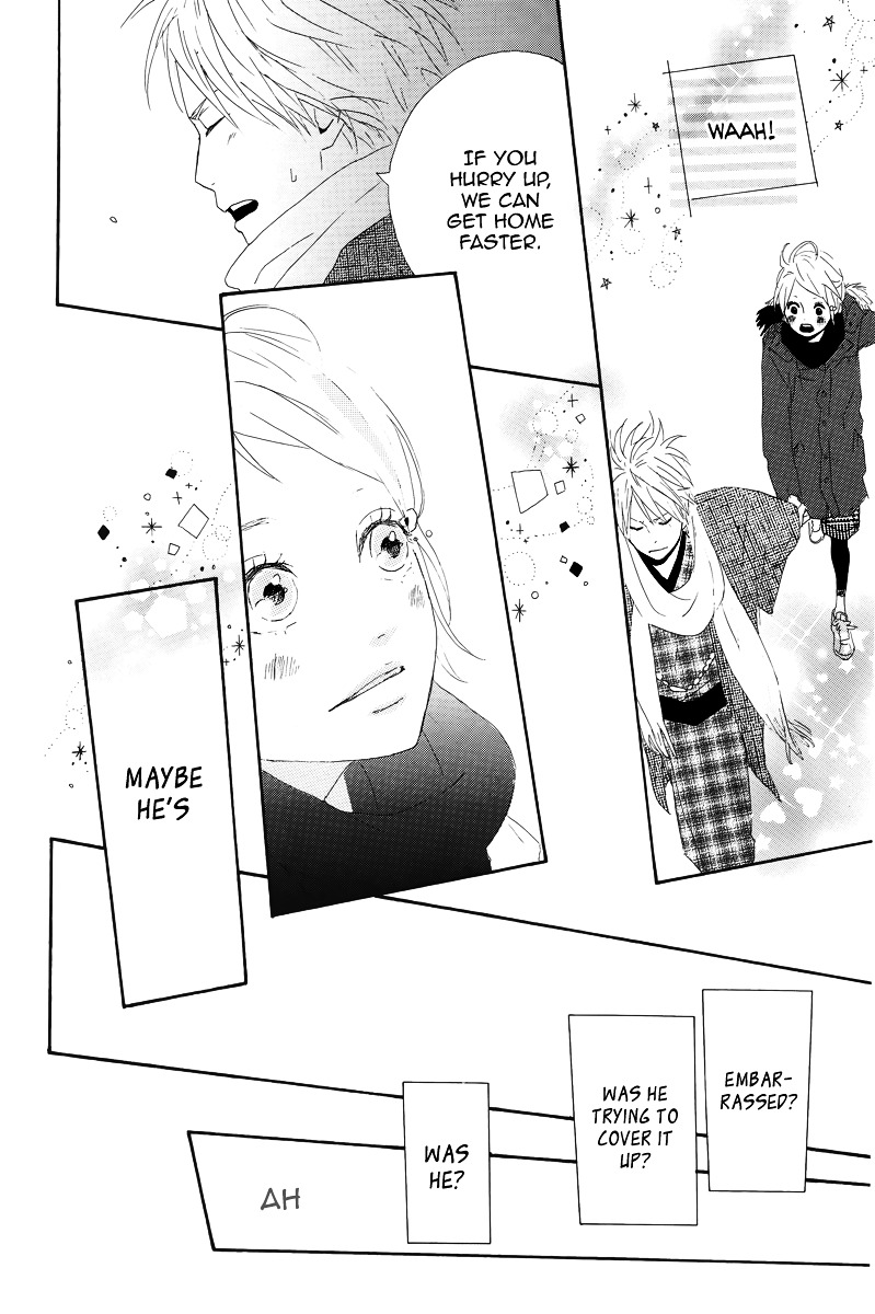 Yumemiru Taiyou Chapter 11 #32