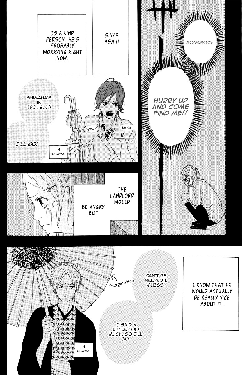 Yumemiru Taiyou Chapter 10 #6