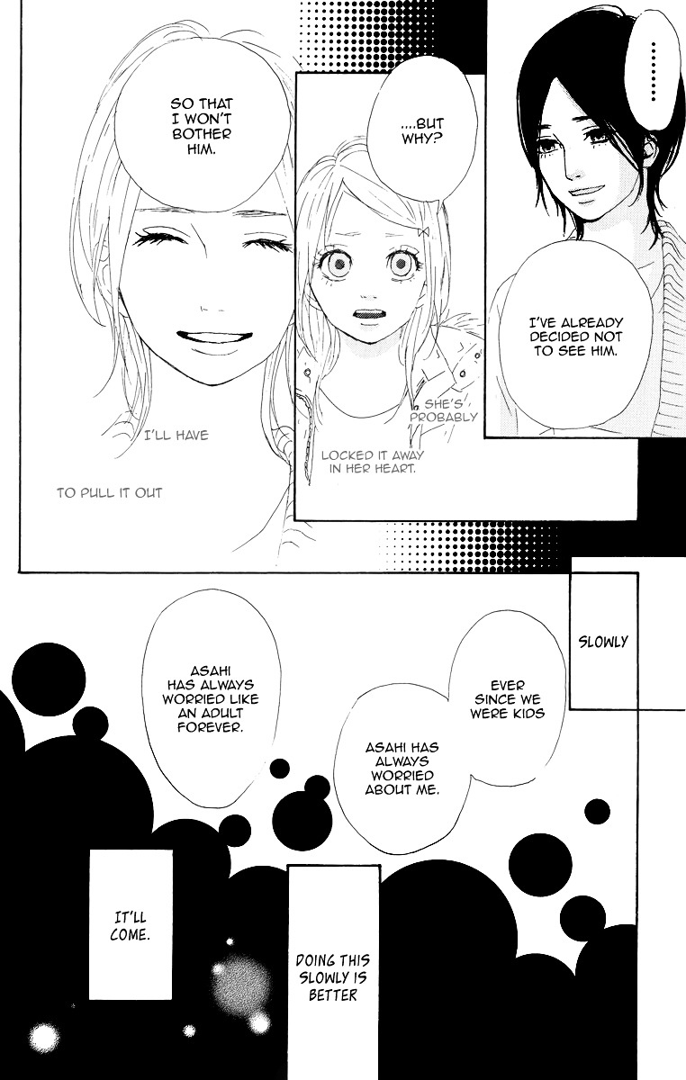 Yumemiru Taiyou Chapter 8 #8