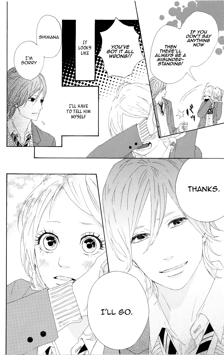 Yumemiru Taiyou Chapter 8 #16