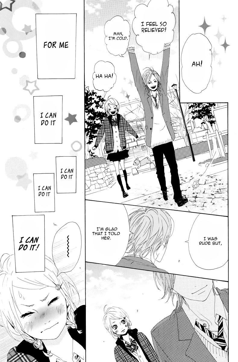 Yumemiru Taiyou Chapter 8 #31