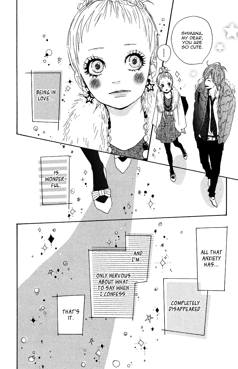 Yumemiru Taiyou Chapter 6 #34