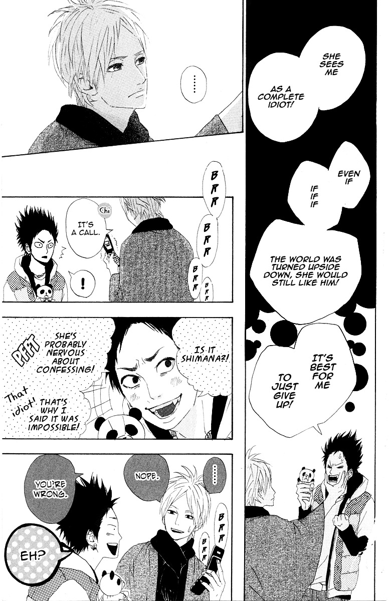 Yumemiru Taiyou Chapter 7 #7