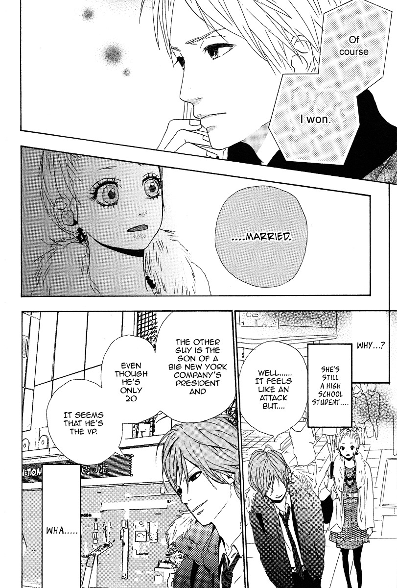 Yumemiru Taiyou Chapter 7 #10