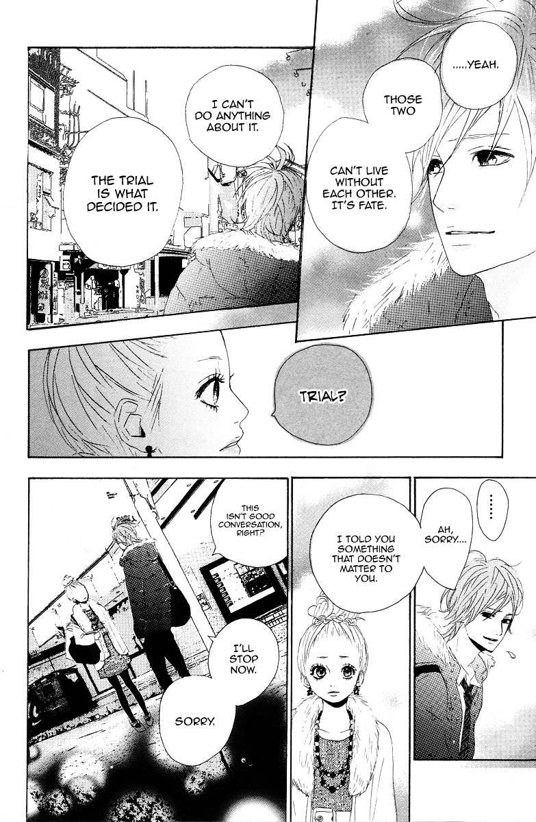 Yumemiru Taiyou Chapter 7 #12