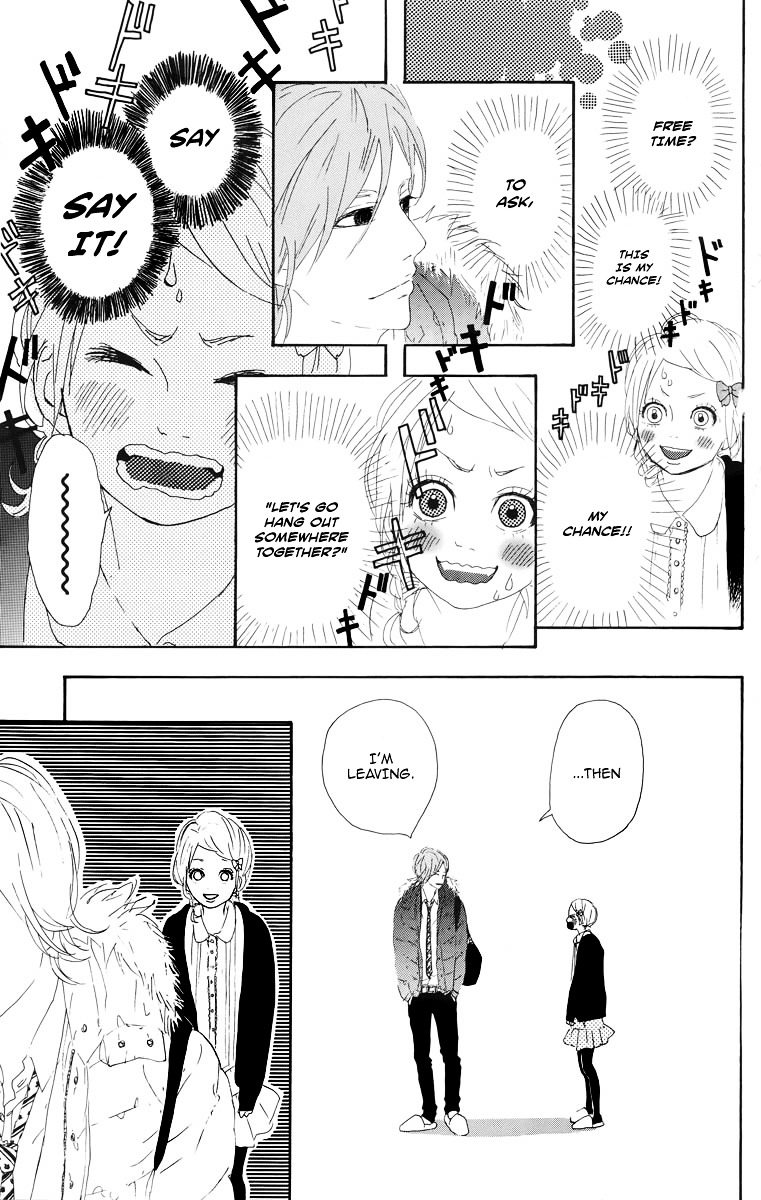 Yumemiru Taiyou Chapter 5 #7