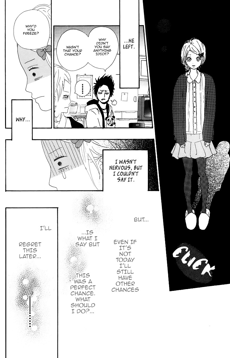 Yumemiru Taiyou Chapter 5 #8