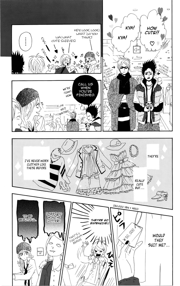 Yumemiru Taiyou Chapter 5 #13