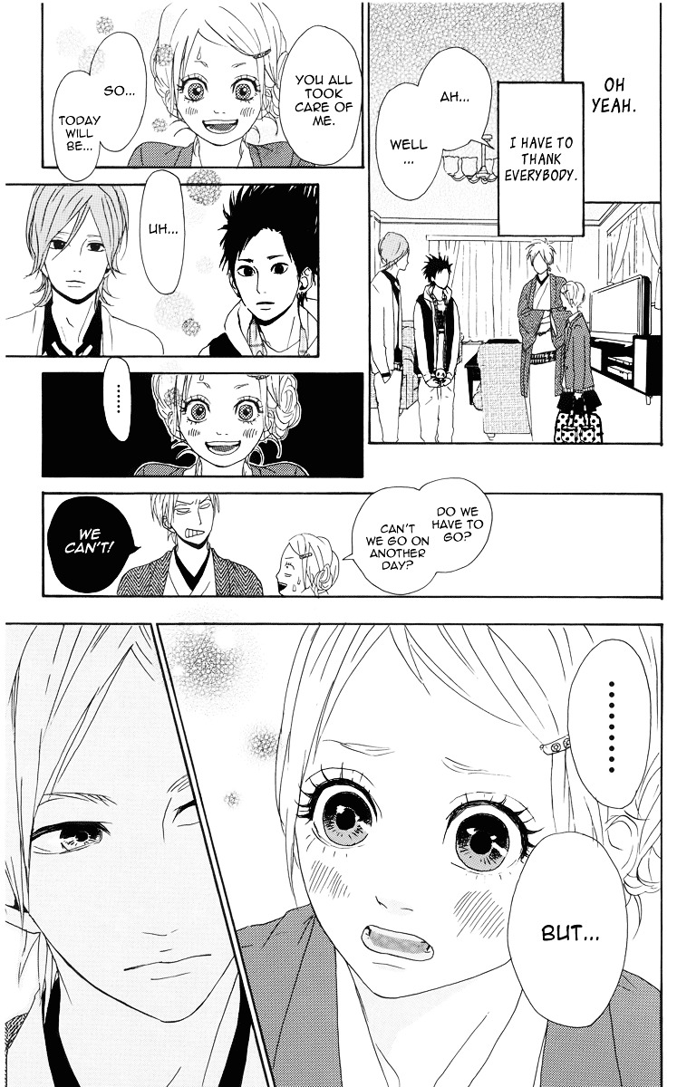 Yumemiru Taiyou Chapter 4 #19