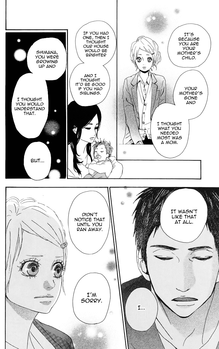 Yumemiru Taiyou Chapter 4 #24