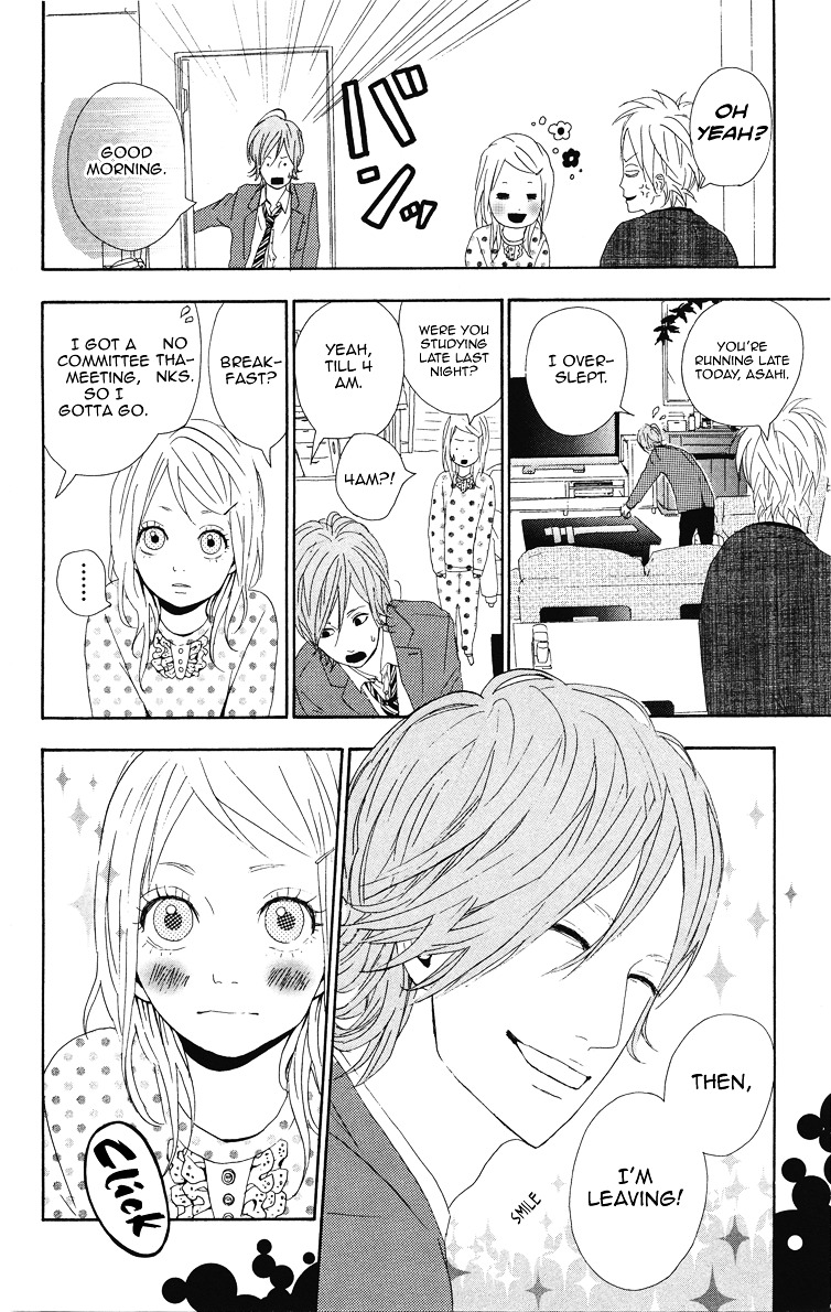 Yumemiru Taiyou Chapter 3 #12