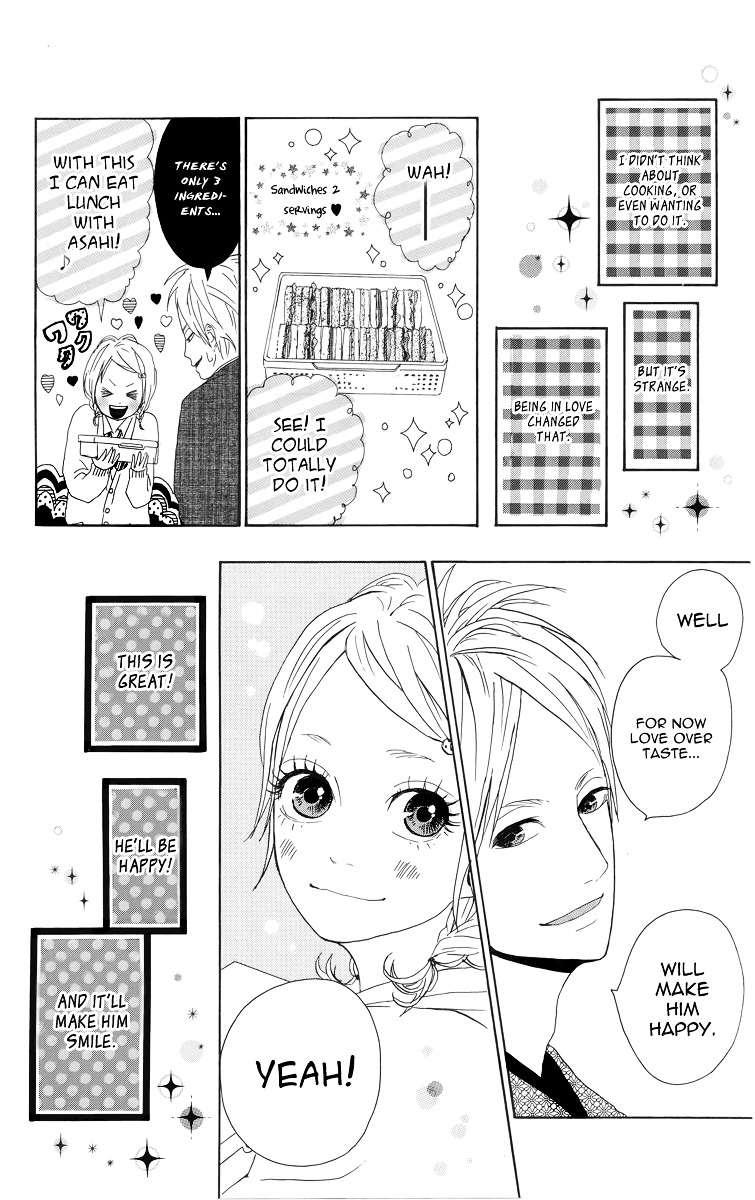 Yumemiru Taiyou Chapter 3 #14