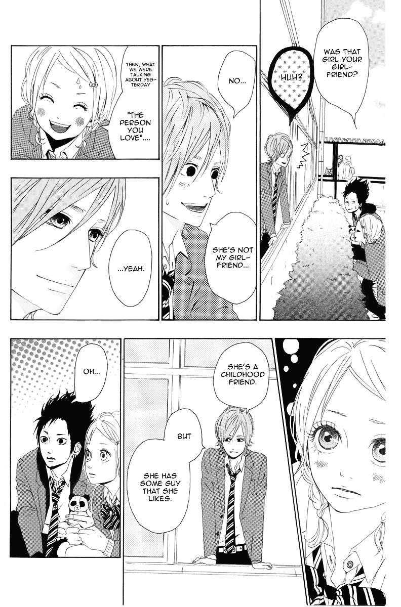 Yumemiru Taiyou Chapter 3 #18