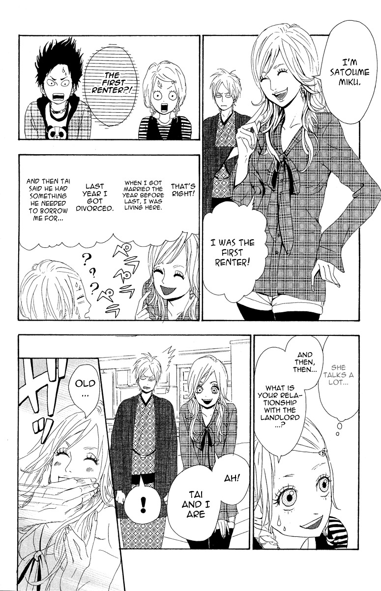 Yumemiru Taiyou Chapter 3 #32