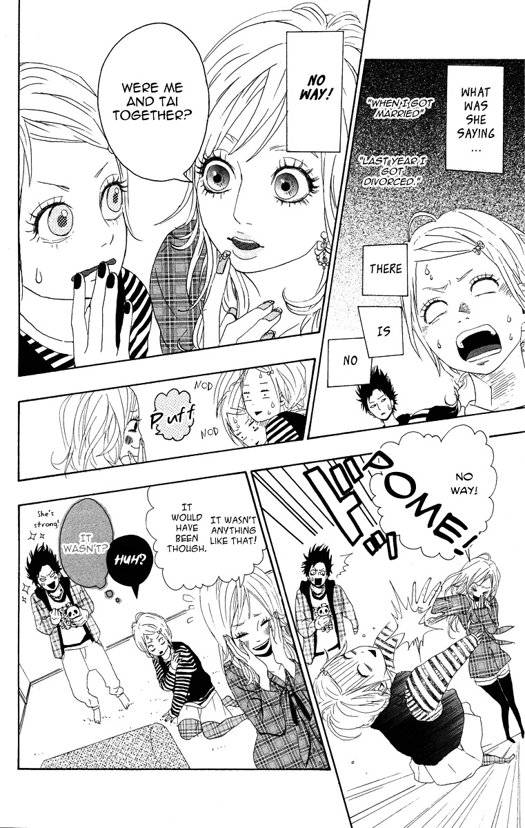 Yumemiru Taiyou Chapter 3 #34