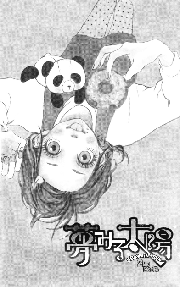 Yumemiru Taiyou Chapter 2 #2