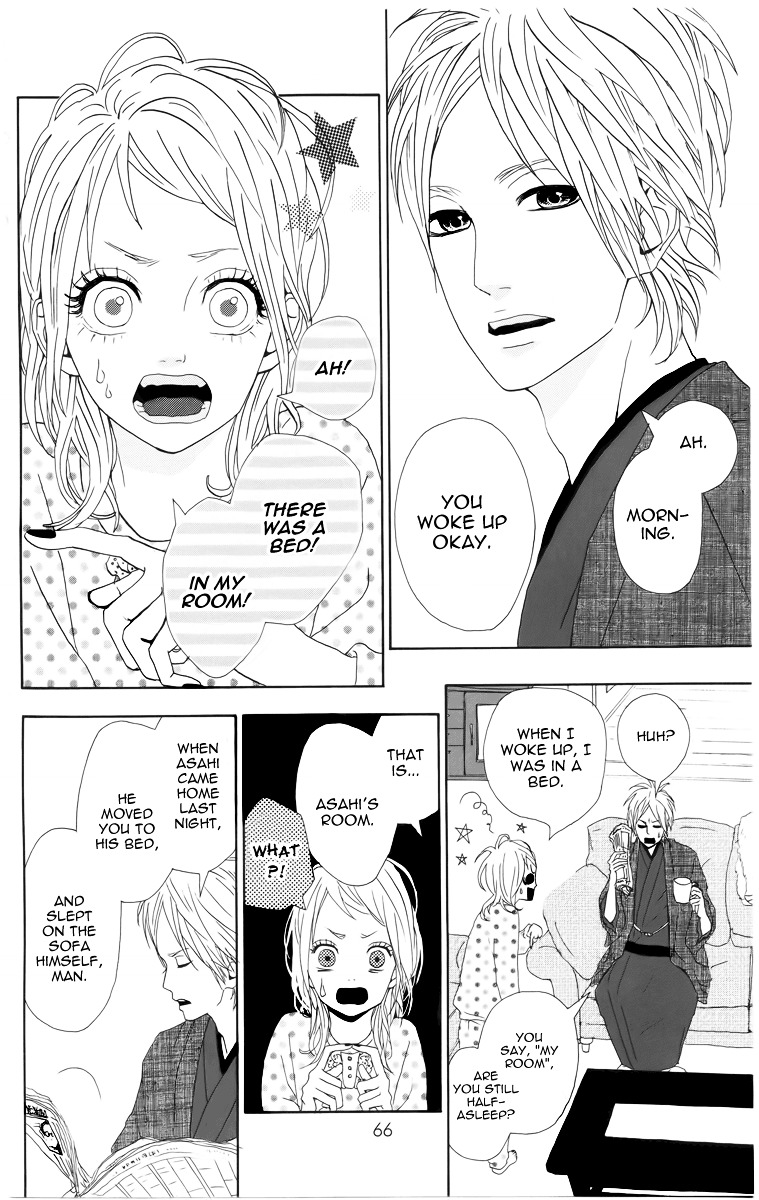 Yumemiru Taiyou Chapter 2 #13