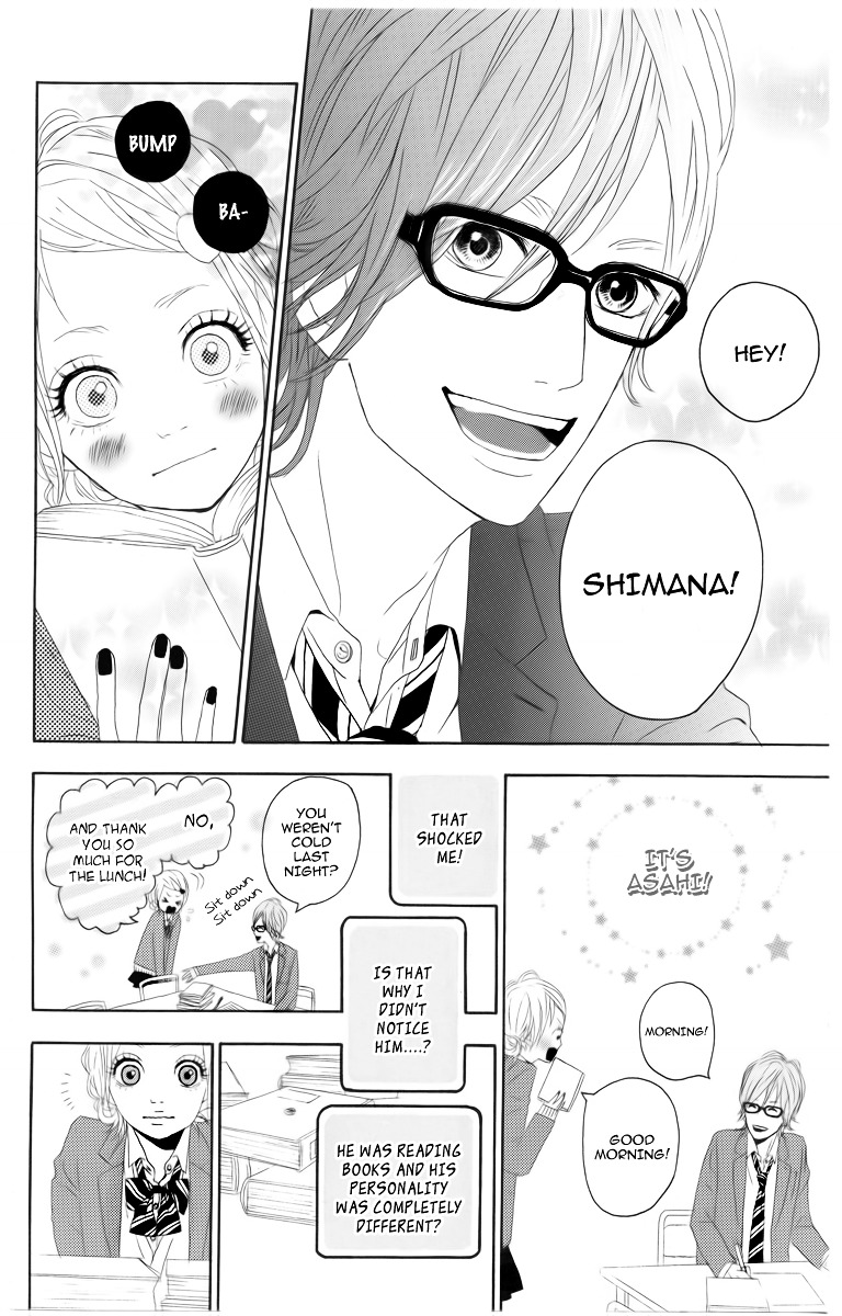 Yumemiru Taiyou Chapter 2 #21