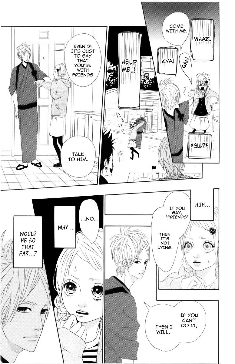 Yumemiru Taiyou Chapter 2 #28