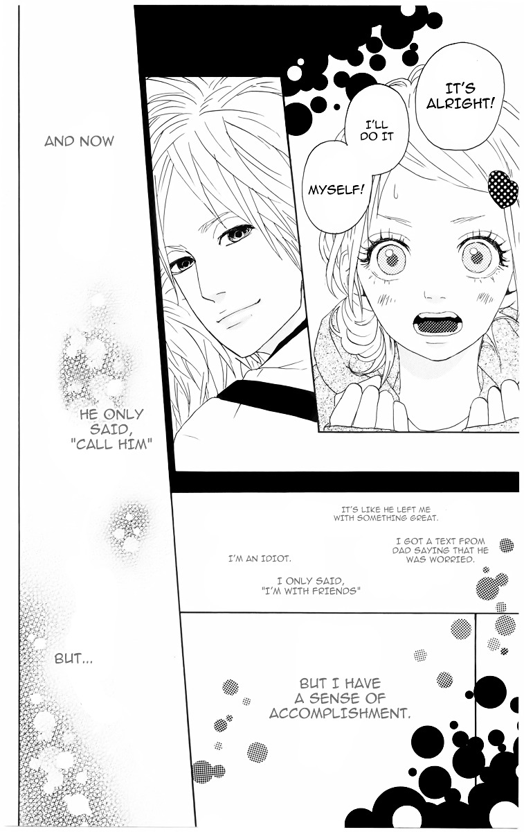 Yumemiru Taiyou Chapter 2 #31