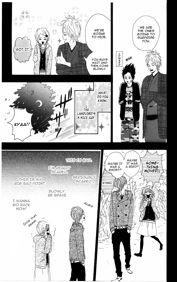 Yumemiru Taiyou Chapter 2 #34