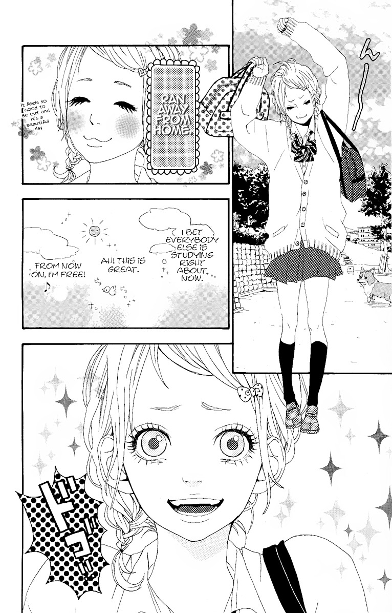 Yumemiru Taiyou Chapter 1 #10