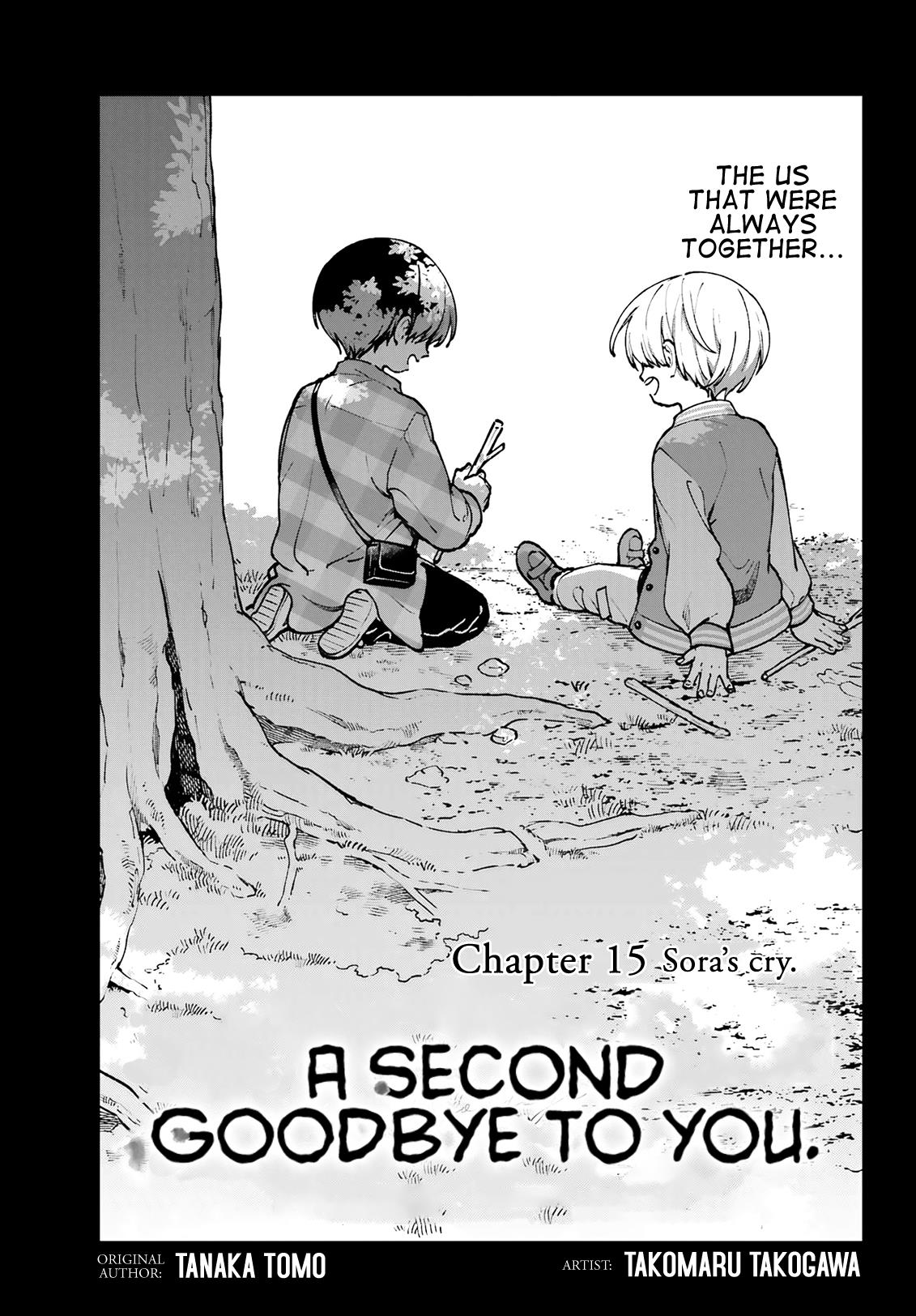 Kimi Ni Nidome No Sayonara Wo. Chapter 15 #1