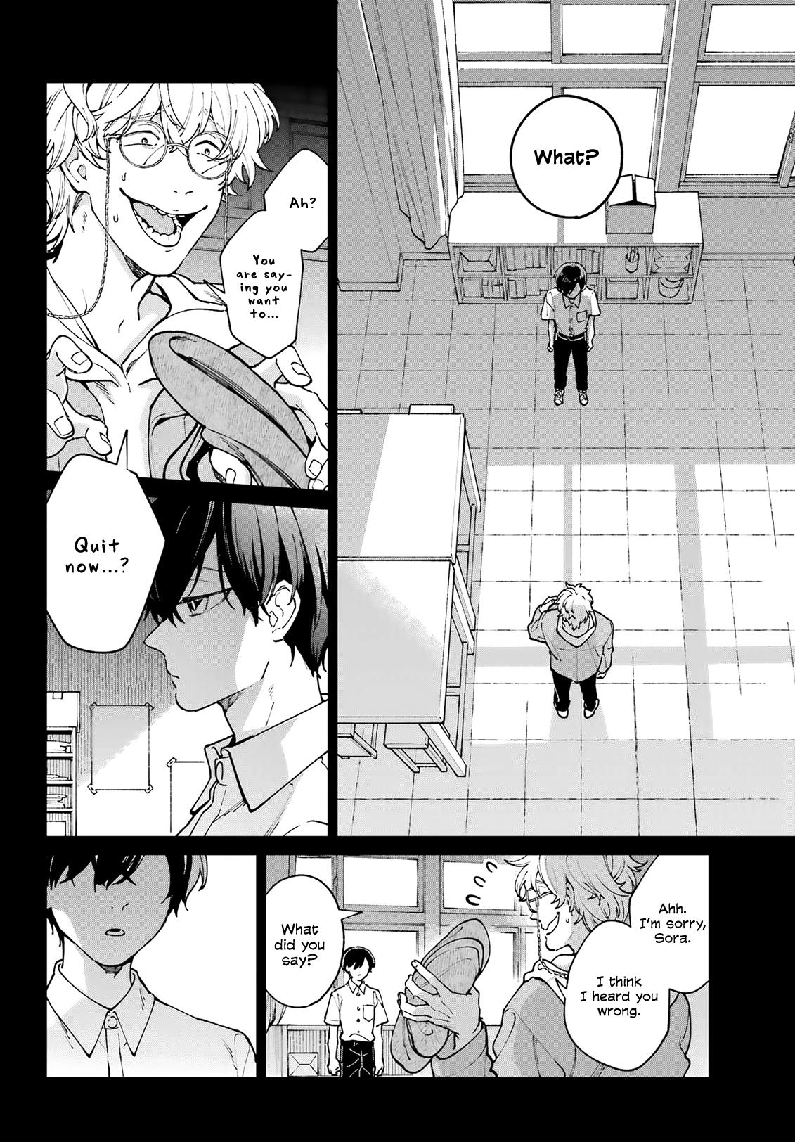 Kimi Ni Nidome No Sayonara Wo. Chapter 15 #2