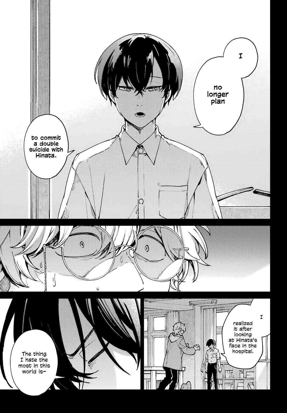 Kimi Ni Nidome No Sayonara Wo. Chapter 15 #3