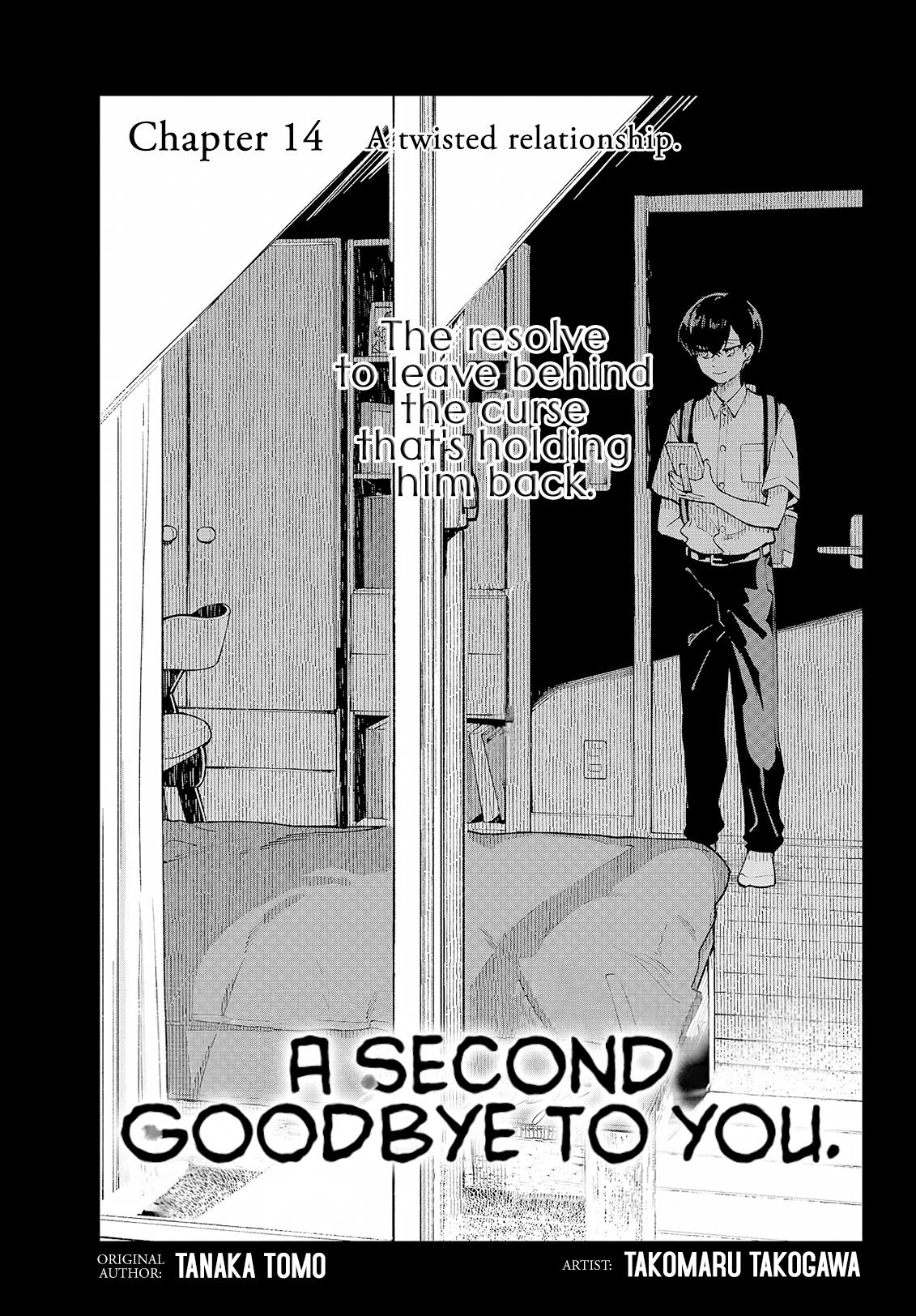 Kimi Ni Nidome No Sayonara Wo. Chapter 14 #1