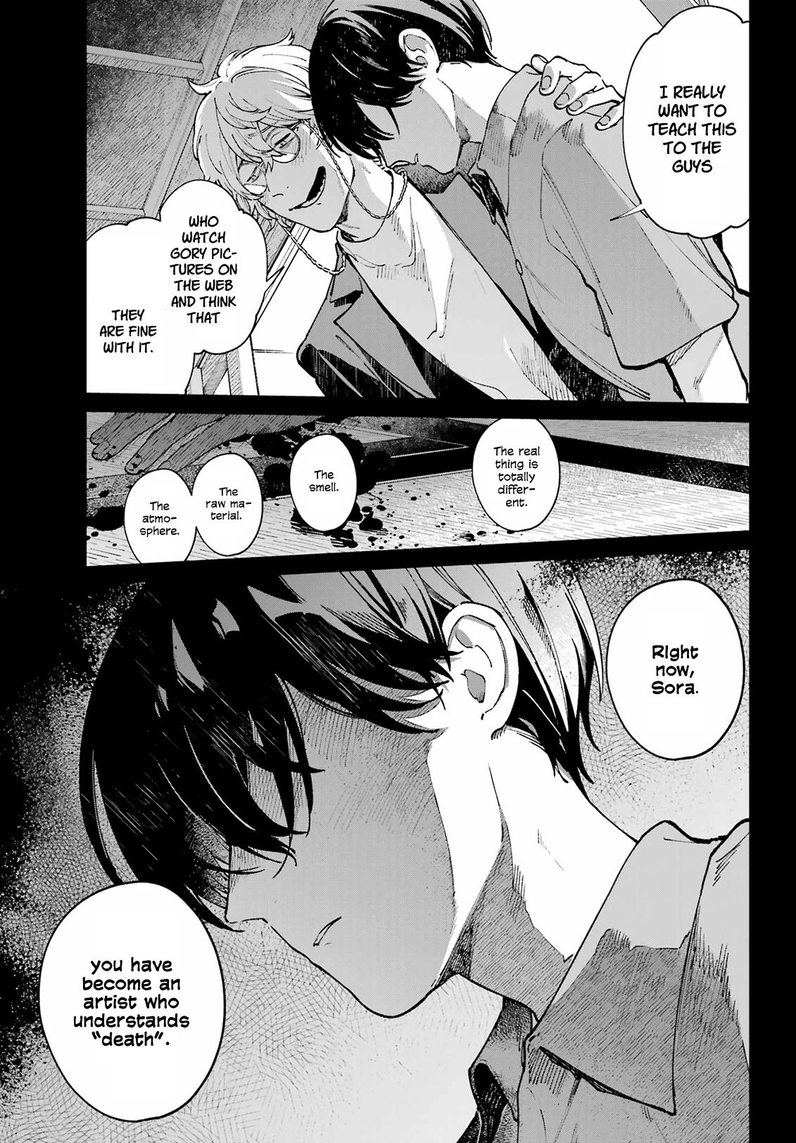 Kimi Ni Nidome No Sayonara Wo. Chapter 14 #3