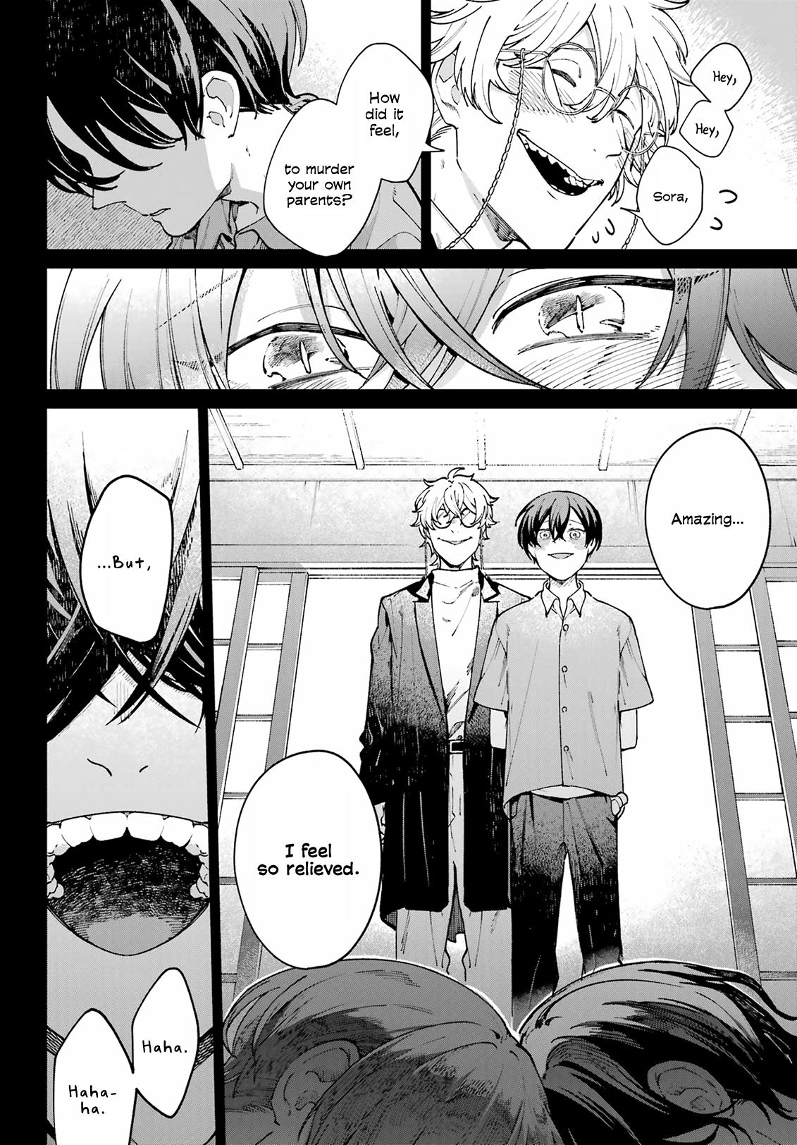 Kimi Ni Nidome No Sayonara Wo. Chapter 14 #4