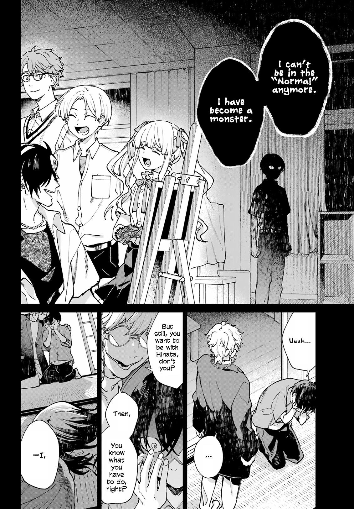 Kimi Ni Nidome No Sayonara Wo. Chapter 14 #6