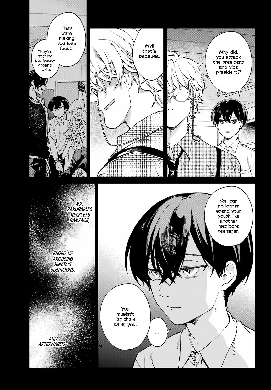 Kimi Ni Nidome No Sayonara Wo. Chapter 14 #13