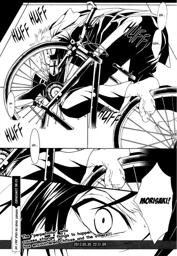 Shin Jigen Ascension Chapter 2 #37