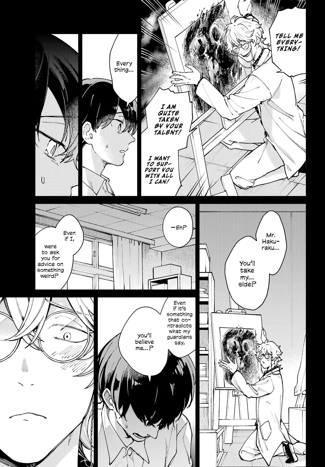 Kimi Ni Nidome No Sayonara Wo. Chapter 13 #5