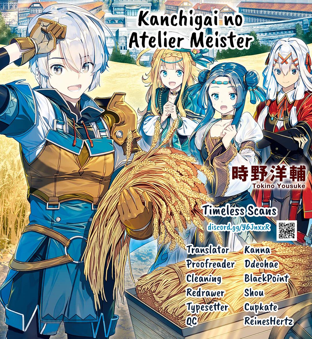 Kanchigai No Atelier Meister Chapter 43 #1