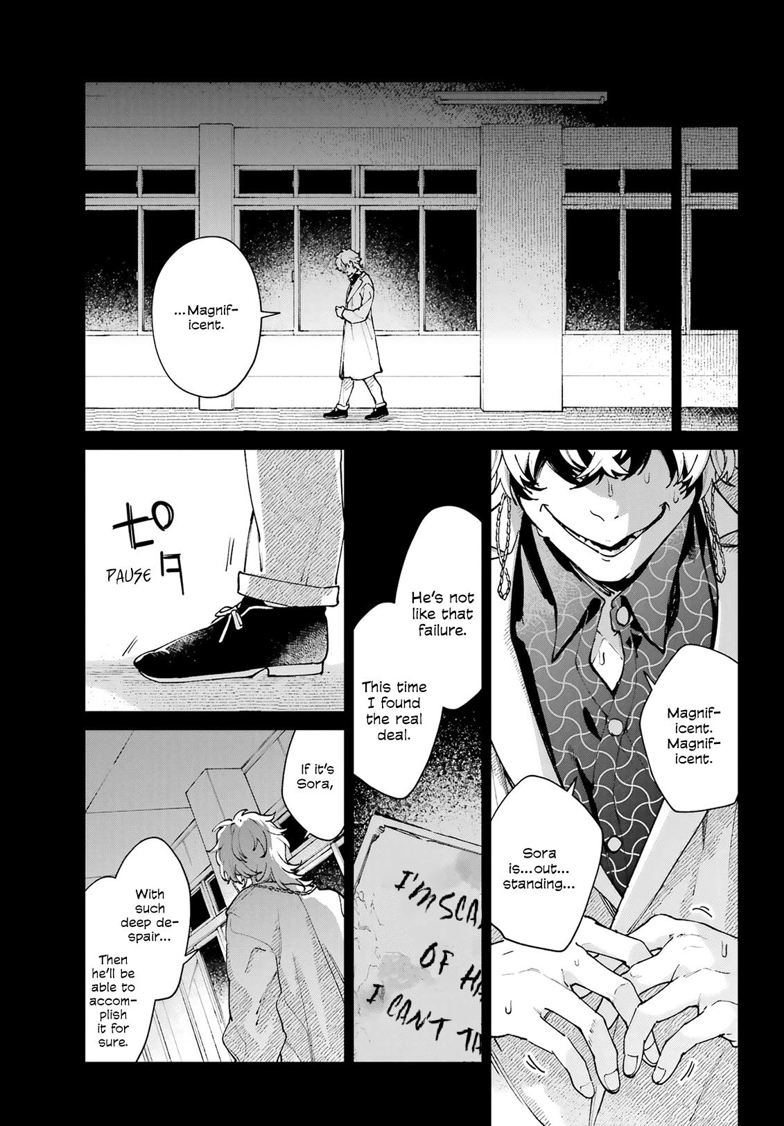 Kimi Ni Nidome No Sayonara Wo. Chapter 13 #9