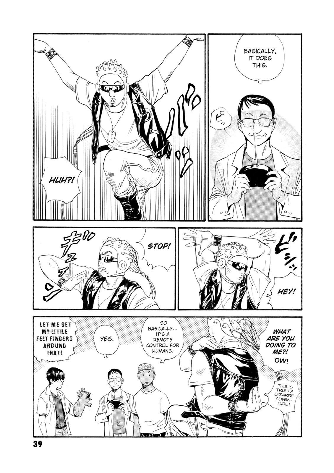 The Kurosagi Corpse Delivery Service Chapter 78 #5