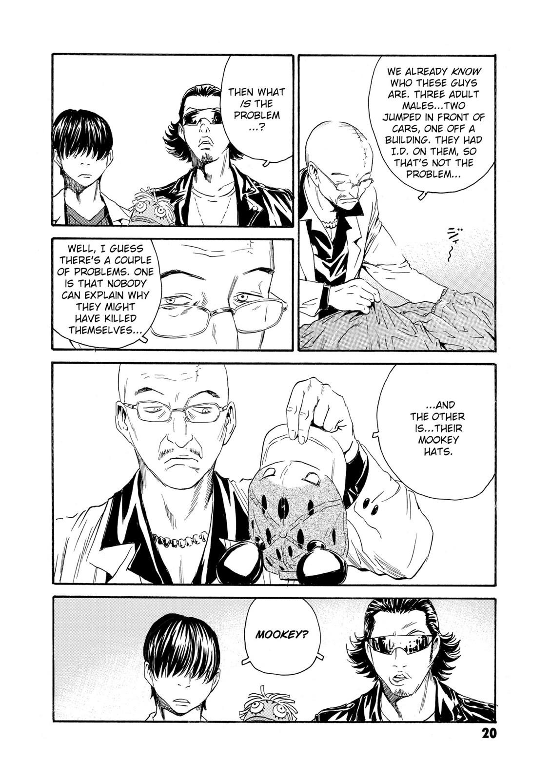 The Kurosagi Corpse Delivery Service Chapter 77 #20