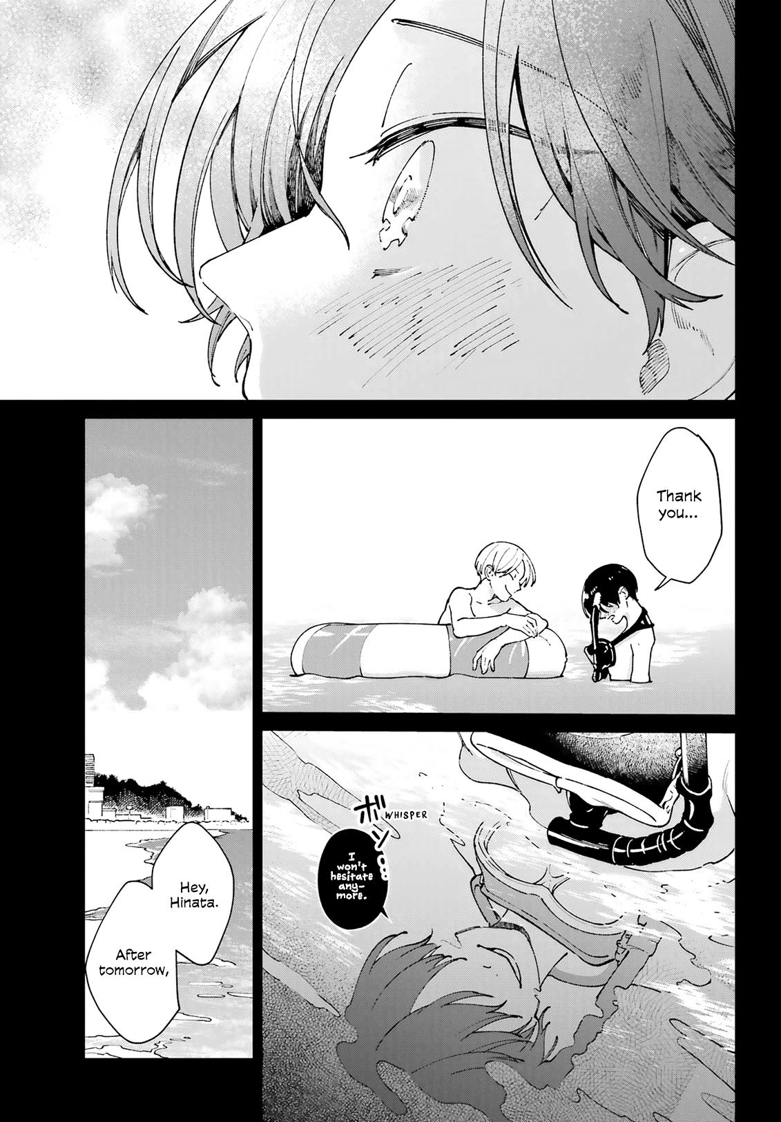 Kimi Ni Nidome No Sayonara Wo. Chapter 13 #27