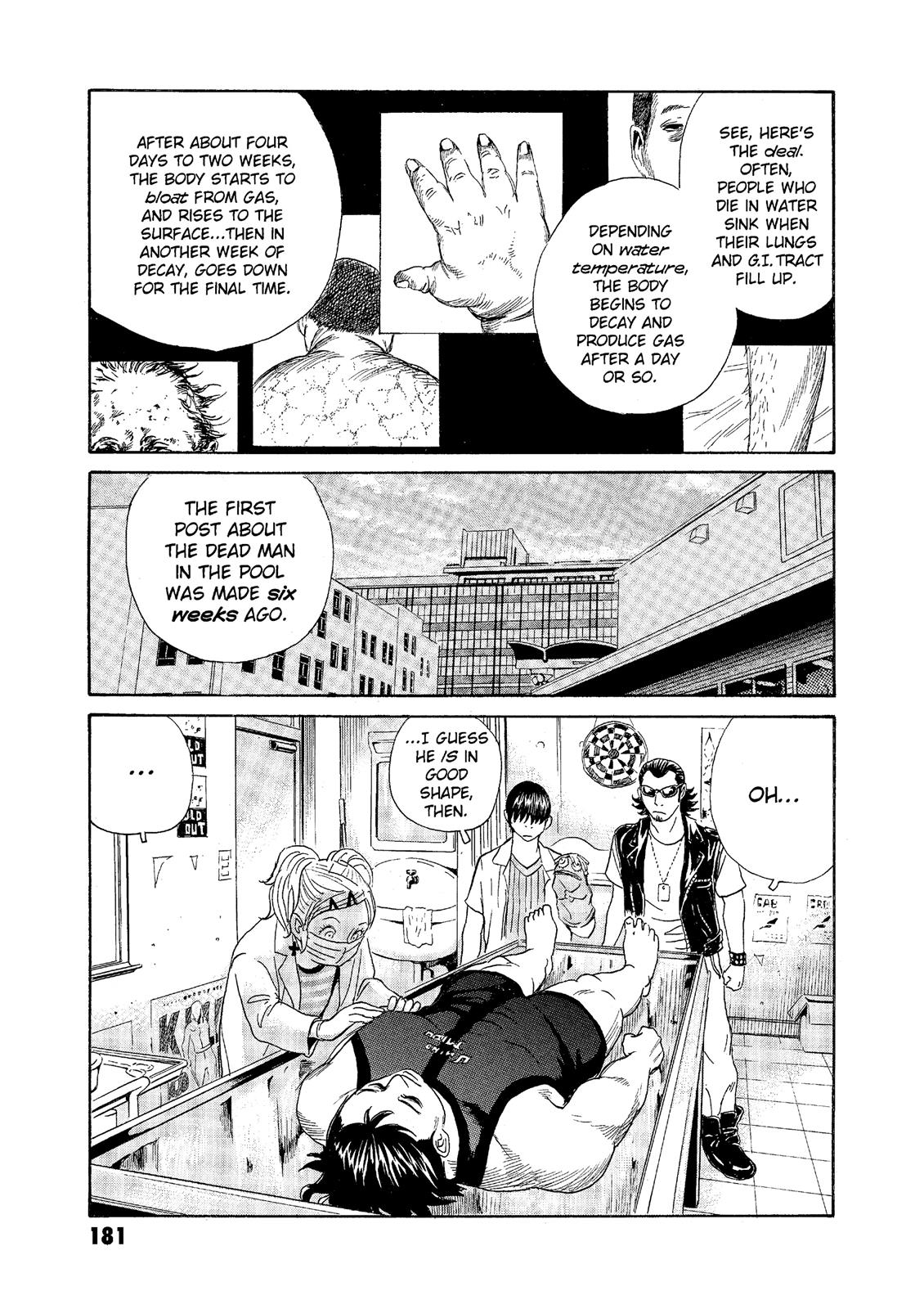 The Kurosagi Corpse Delivery Service Chapter 67 #10