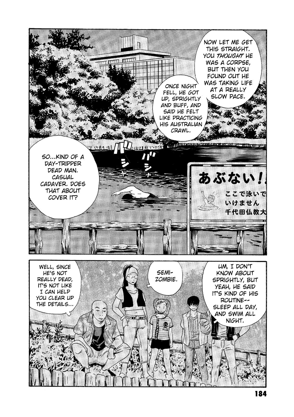 The Kurosagi Corpse Delivery Service Chapter 67 #13