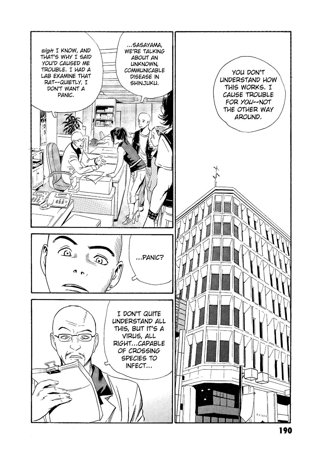 The Kurosagi Corpse Delivery Service Chapter 67 #19