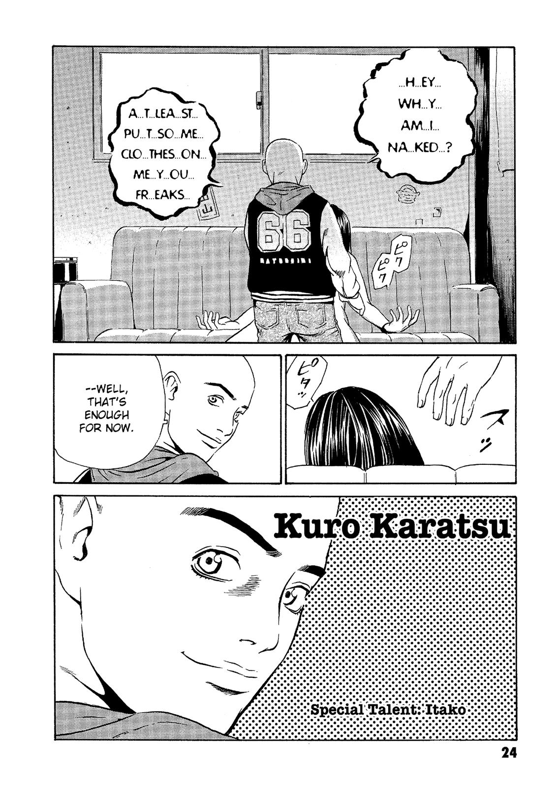 The Kurosagi Corpse Delivery Service Chapter 36 #24