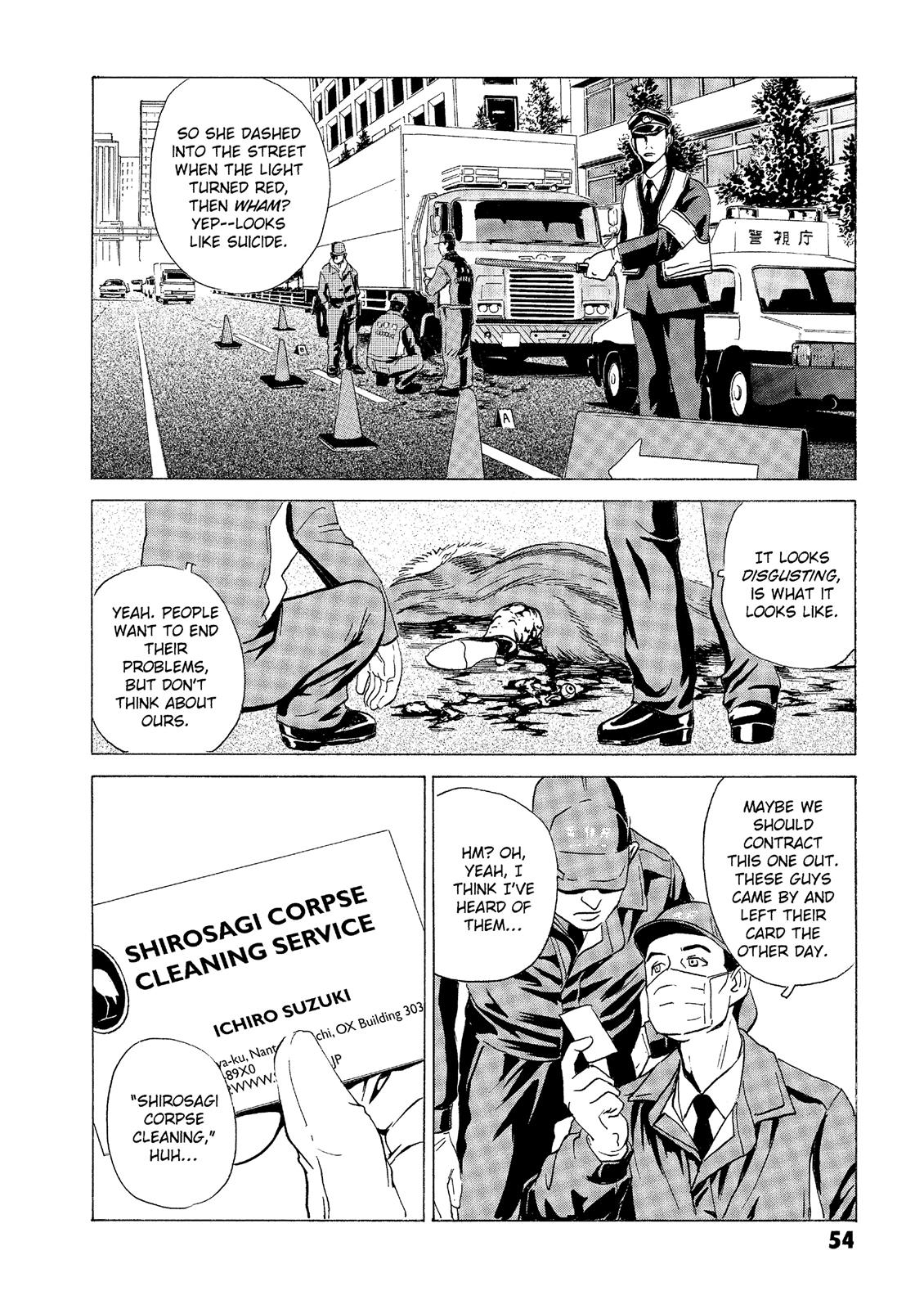 The Kurosagi Corpse Delivery Service Chapter 31 #5