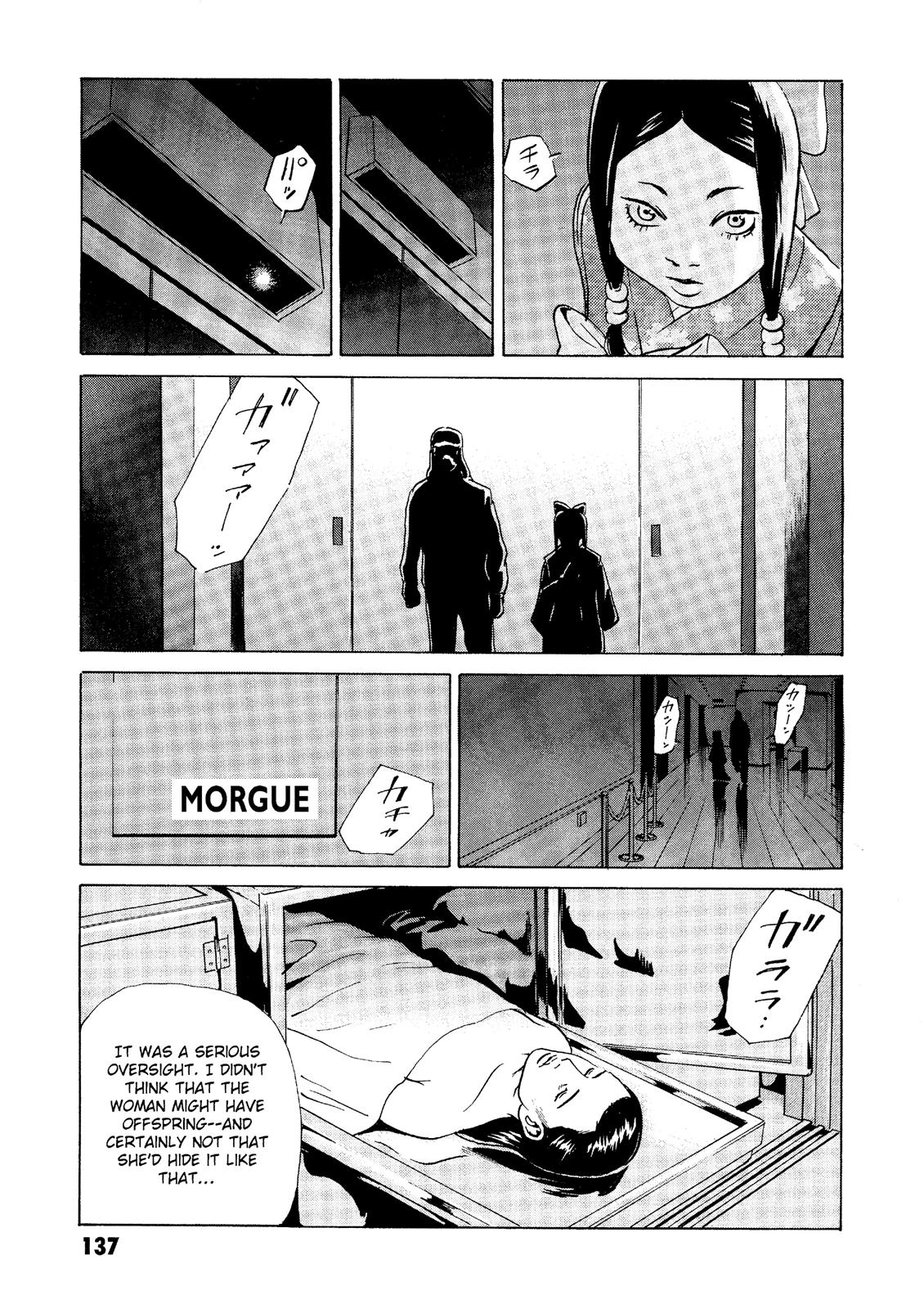 The Kurosagi Corpse Delivery Service Chapter 27 #12