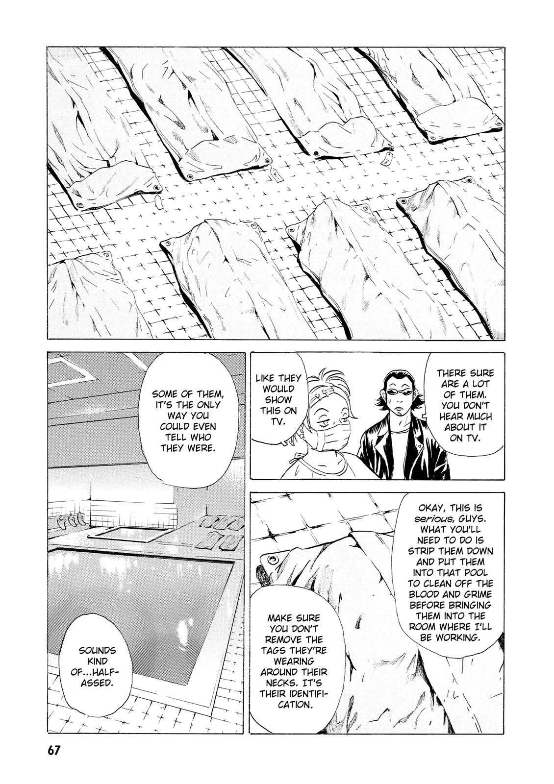 The Kurosagi Corpse Delivery Service Chapter 13 #21