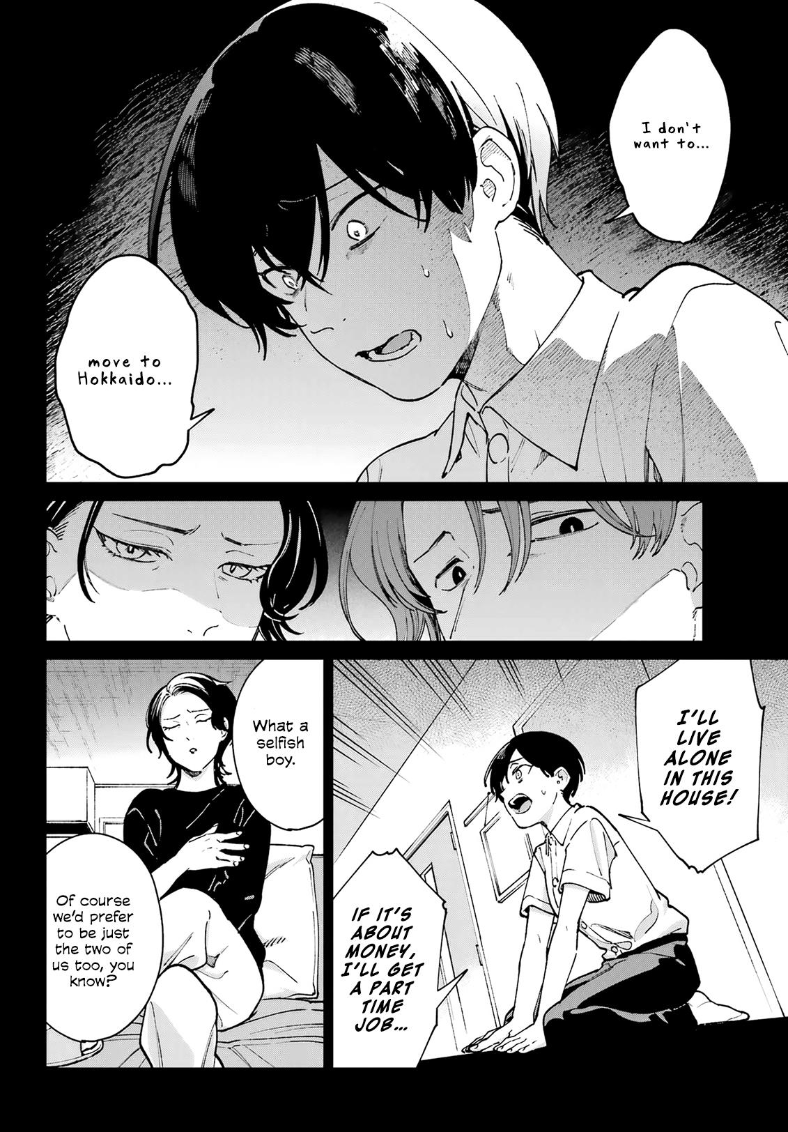 Kimi Ni Nidome No Sayonara Wo. Chapter 12 #26